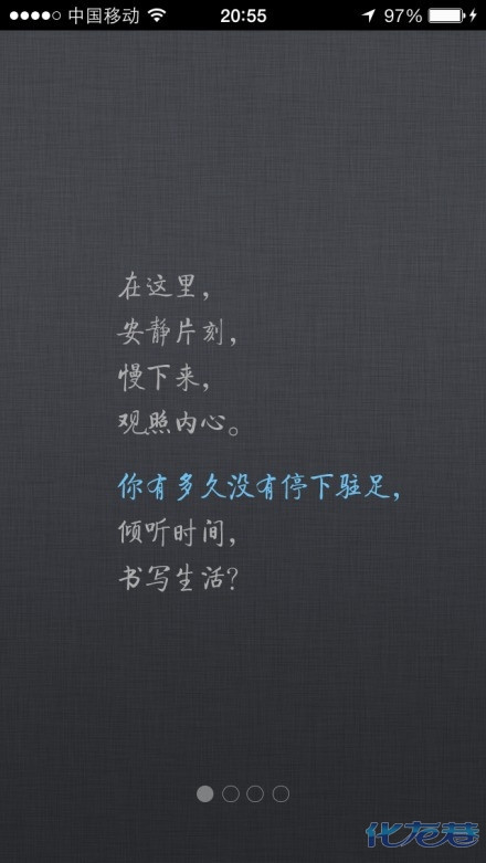 每天叫醒我起床的不是闹铃。不是梦想。是这个