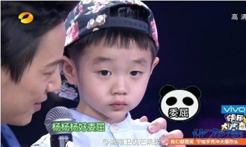 中记者是新的走红方式,<em>鸡排妹内衣店甩文胸</em>证