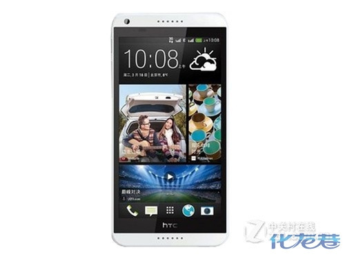 出一批 4G网络新手机 HTC D816t白色国行 秒杀