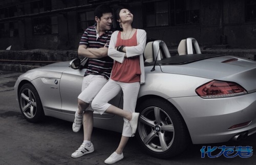 开豪车<em>搭讪</em>美女成功率高?|<em>谈天说</em>地-化龙巷