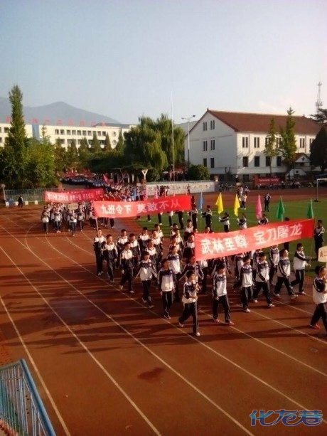 学校运动会各种奇葩标语,真是亮瞎双眼不敢看