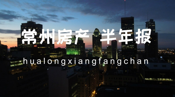 点击查看原图