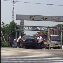 点击查看原图