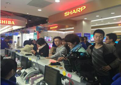 电商退货率居高不下,五星电器强调售后服务更