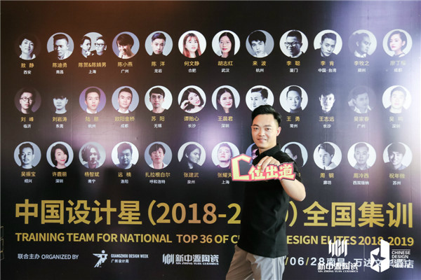 点击查看原图