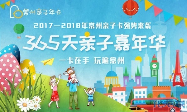 点击查看原图