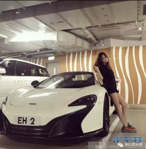 点击查看原图