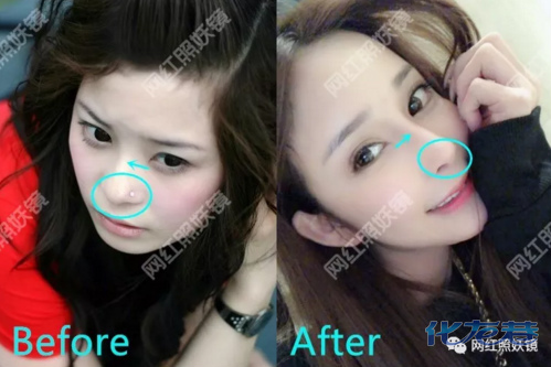 点击查看原图