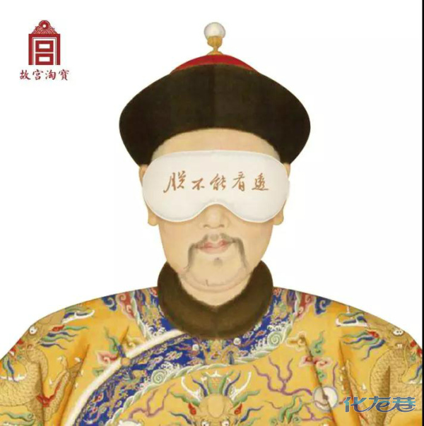 点击查看原图