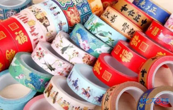 点击查看原图
