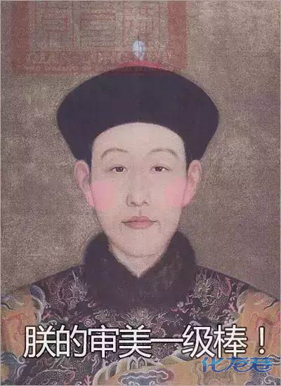 点击查看原图
