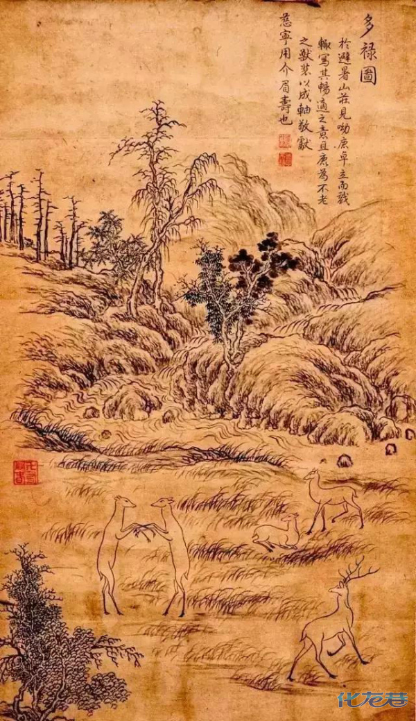 点击查看原图