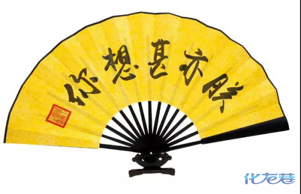 点击查看原图