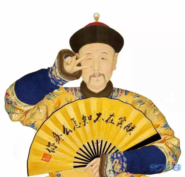 点击查看原图