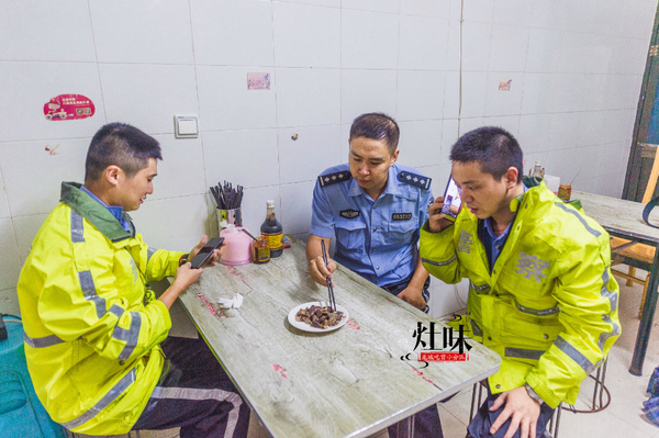 点击查看原图