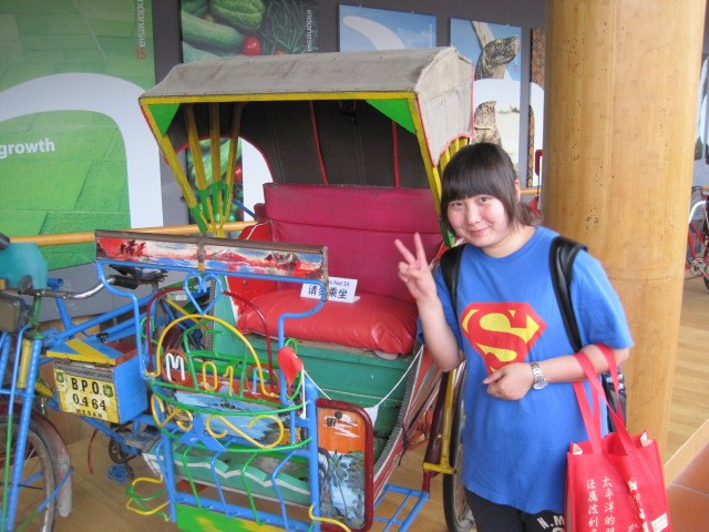 我胖我丑,难道就不配得到幸福吗?幸福是两个人