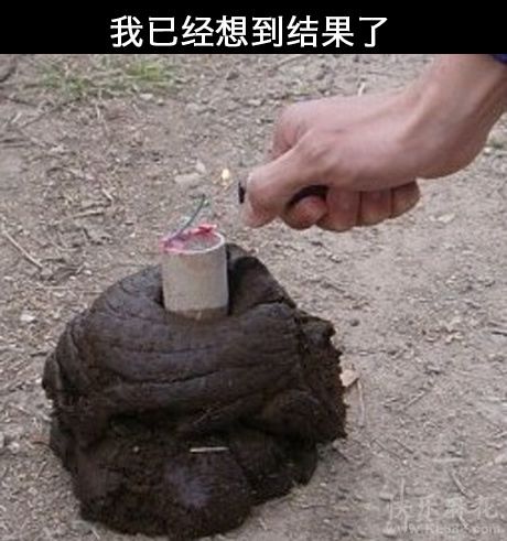 发几张搞笑图,笑一笑十年少!马赛克少年,太有爱了!