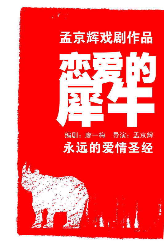 【中奖网友名单公布】:温暖三月,关注有礼,在这个温情的季节,送上一份