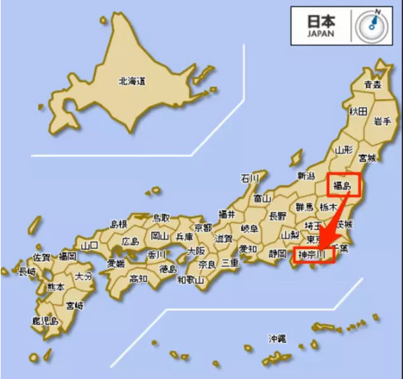 无论你怎么吹捧和嘴硬,当今的日本食品都没有你想象得那样安全